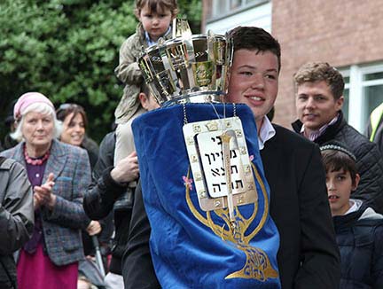 Sefer Torah Dedicated in Memory of Jennifer 2012