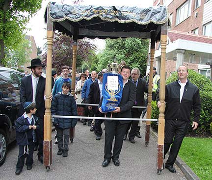 Sefer Torah Dedicated in Memory of Jennifer 2012