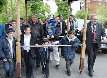 Sefer Torah Dedicated in Memory of Jennifer 2012