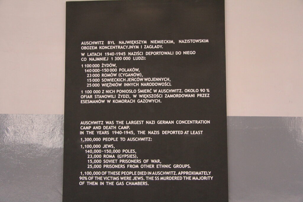 Auschwitz 1 Poland