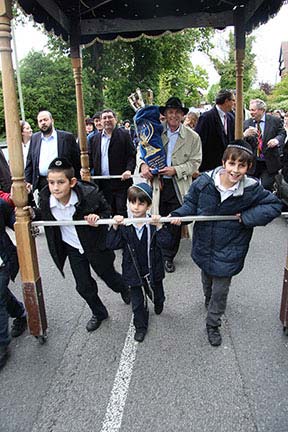 Sefer Torah Dedicated in Memory of Jennifer 2012