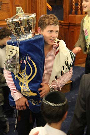 Sefer Torah Dedicated in Memory of Jennifer 2012