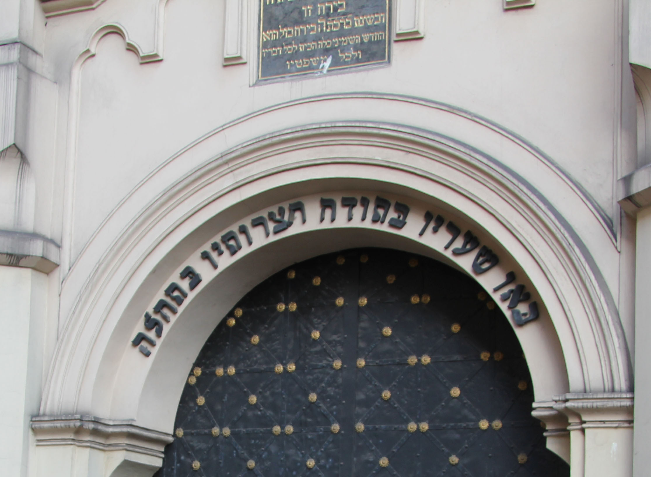 Krakow