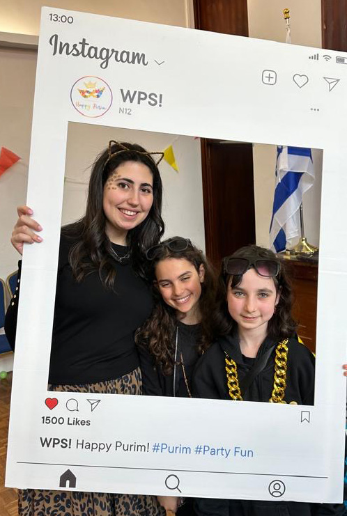 Mad Hatters Tea Party Purim 2024