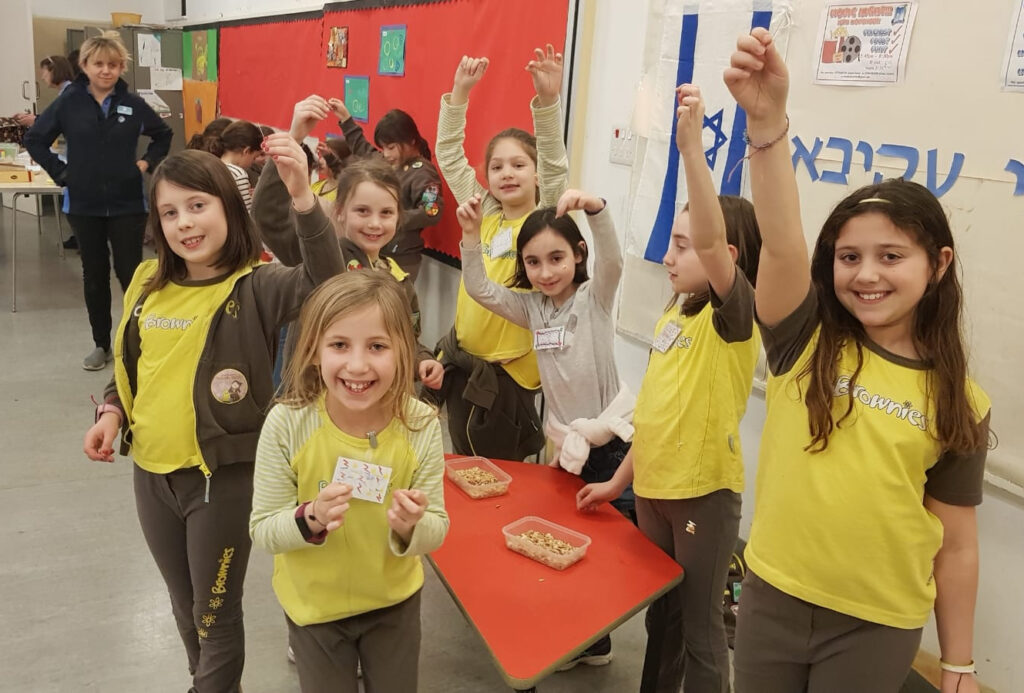 Brownies on Tu B'Shevat Jan 2019