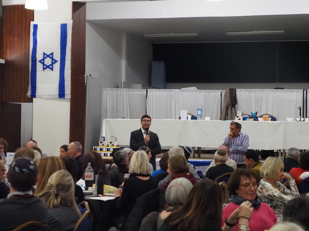 IC Supper Quiz 2023