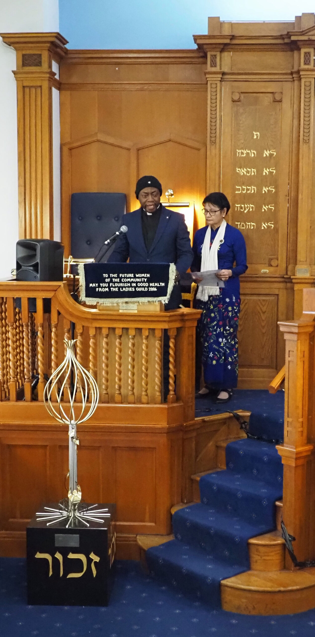 Psalm 23 read by Rev Ben Twumasi and Dr May Erskine BMFF
