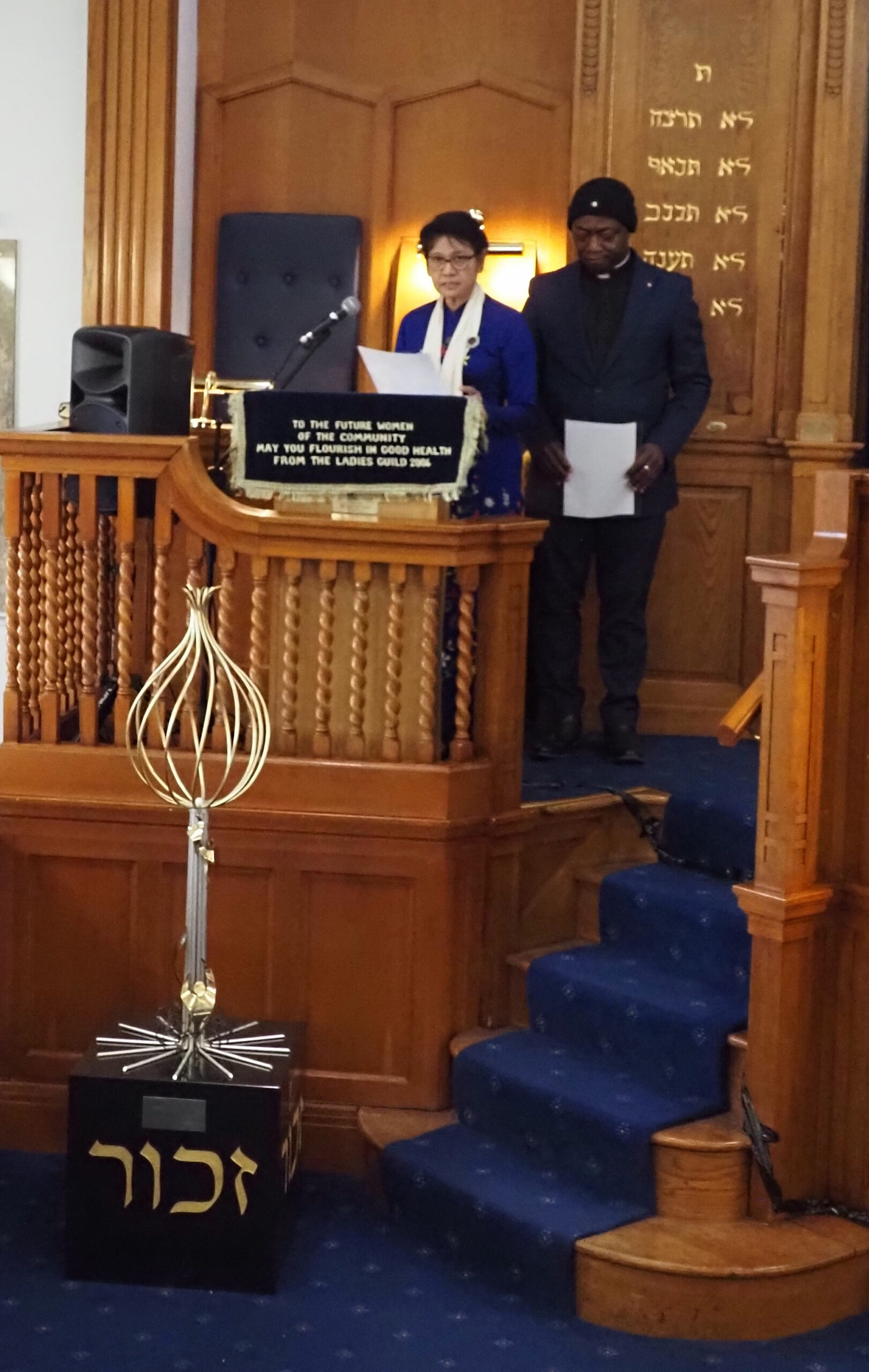 Psalm 23 read by Rev Ben Twumasi and Dr May Erskine BMFF