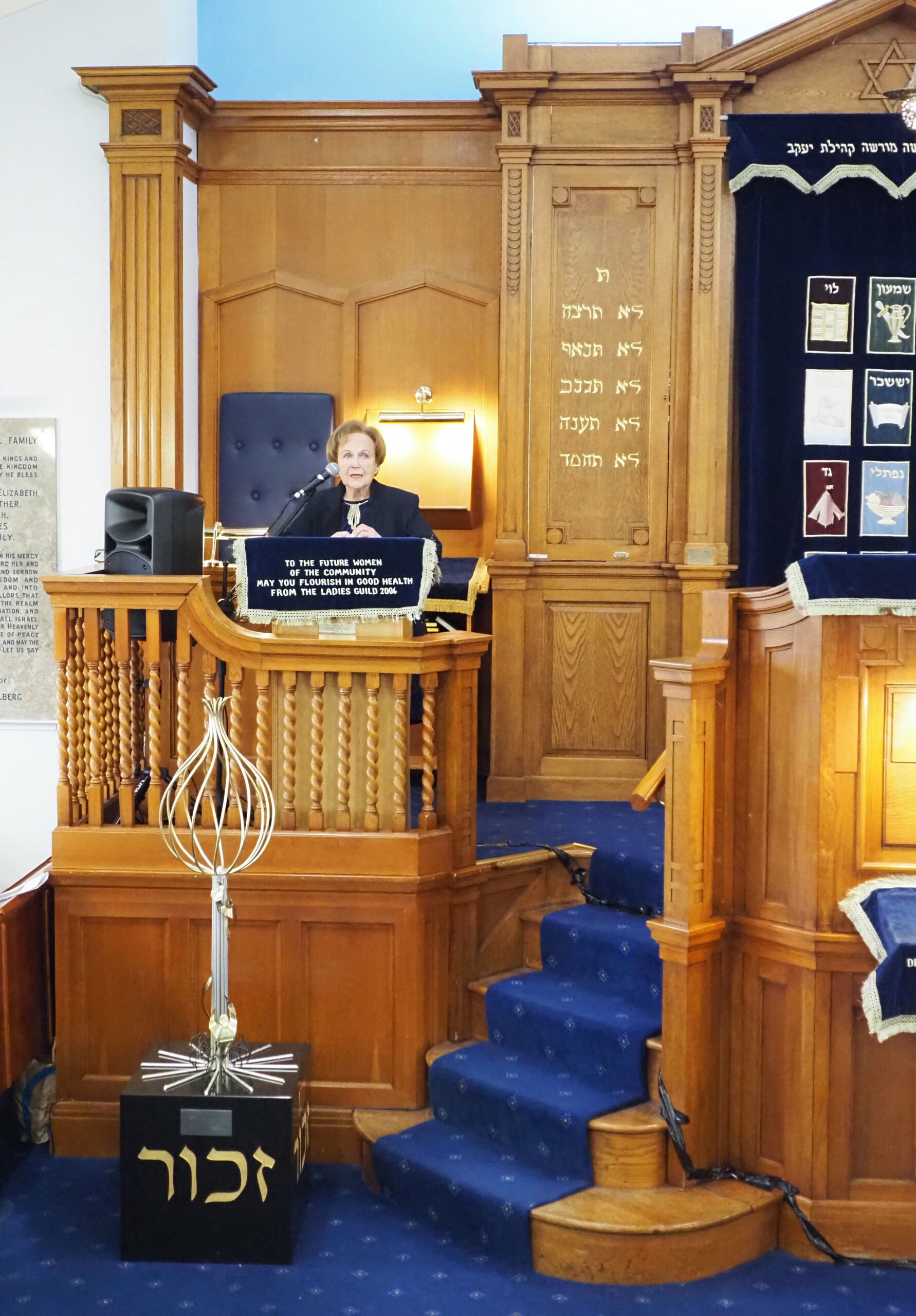 Guest Speaker Mala Tribich MBE