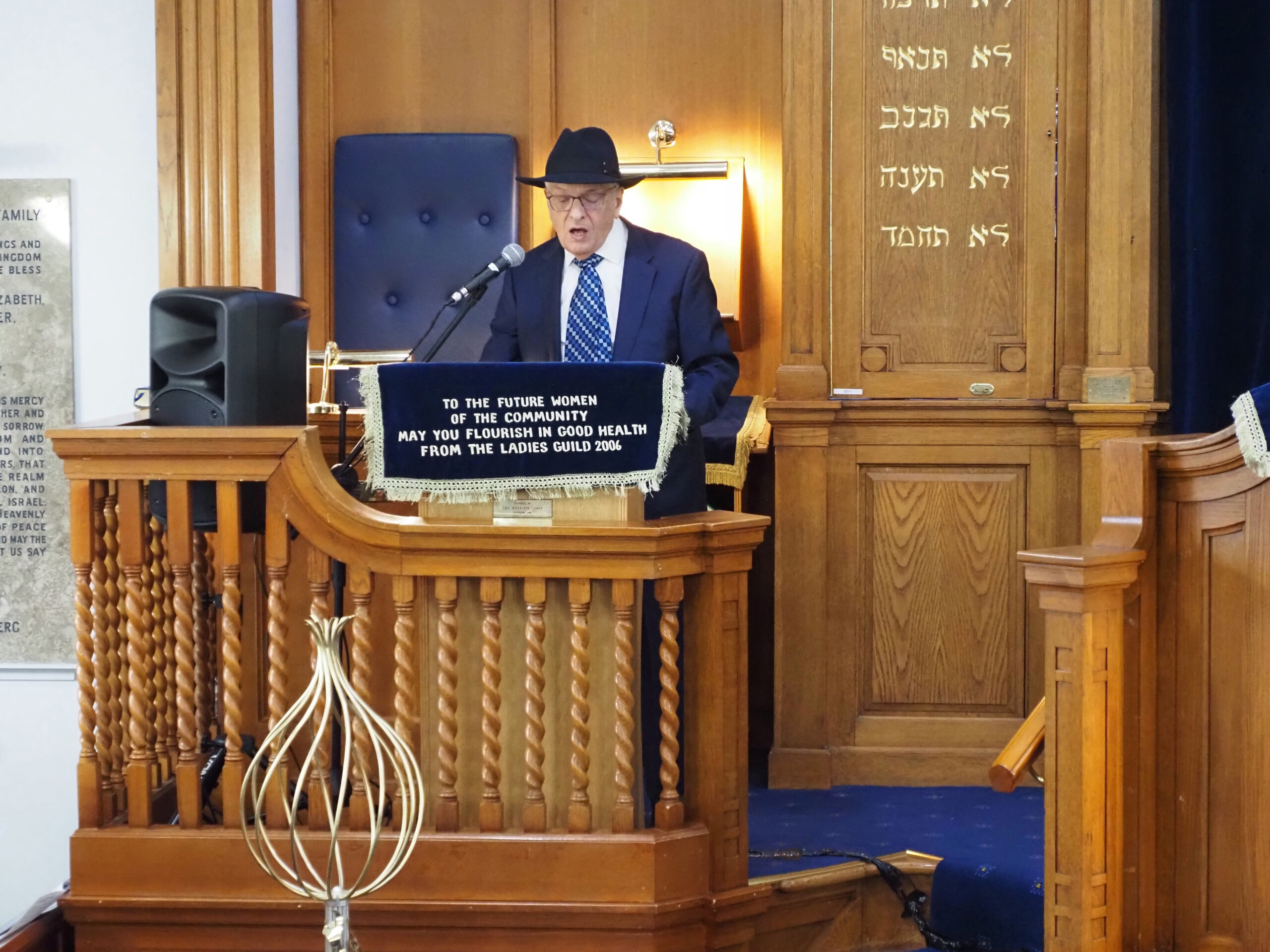 Memorial Prayer sung by Cantor Stephen Robins ARCM