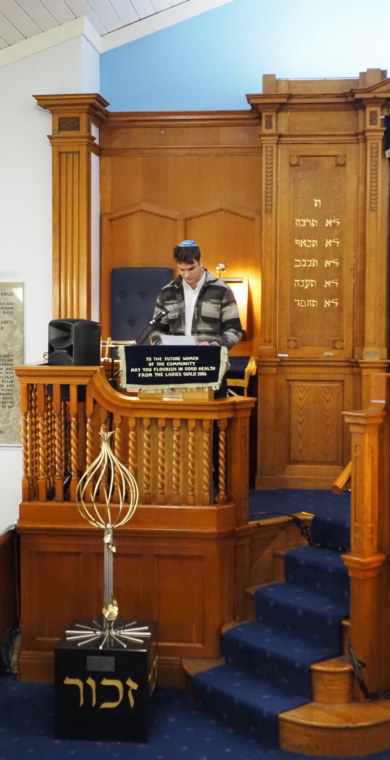Memorial Prayer Read by Sasha