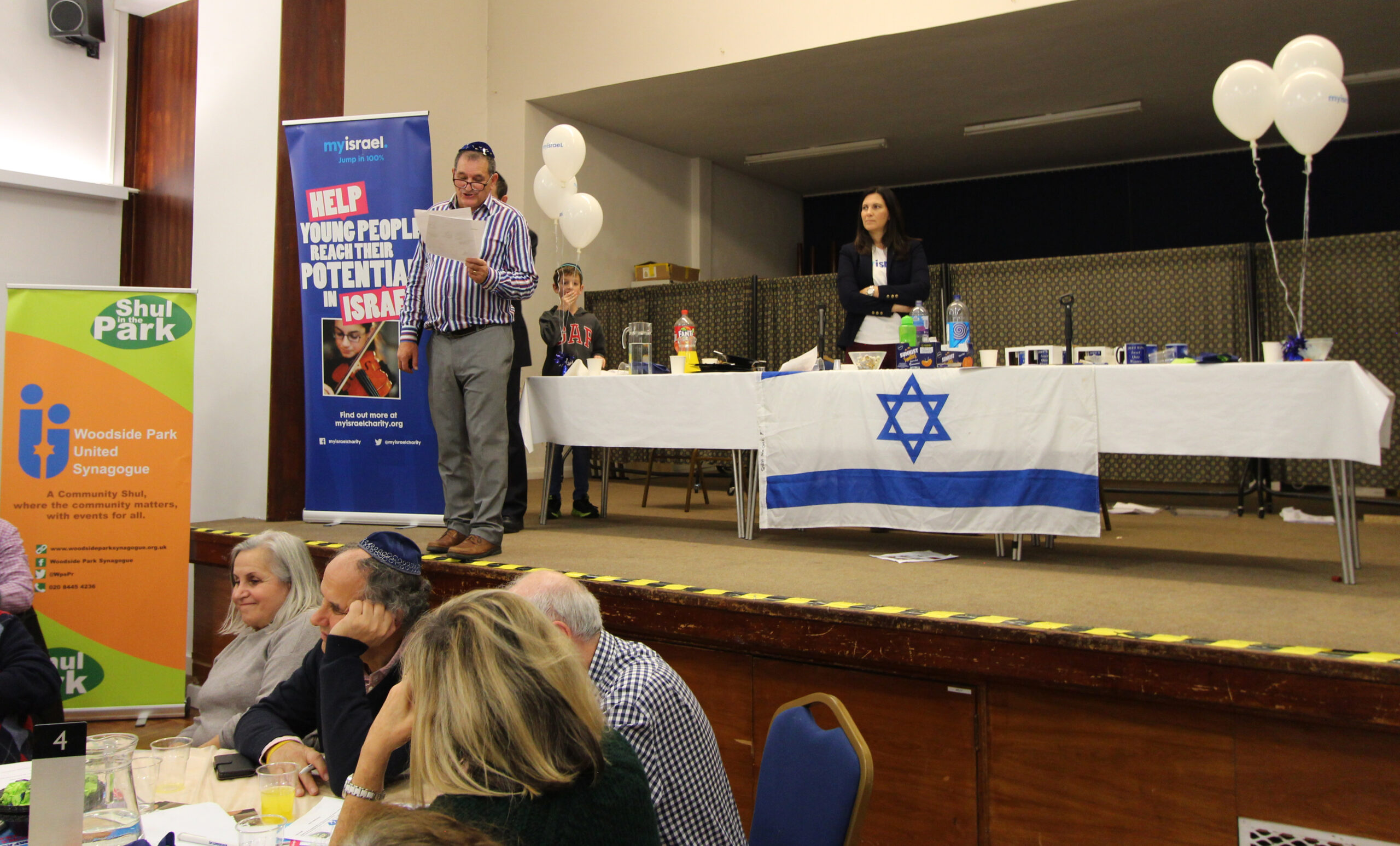 IC supper quiz 2019