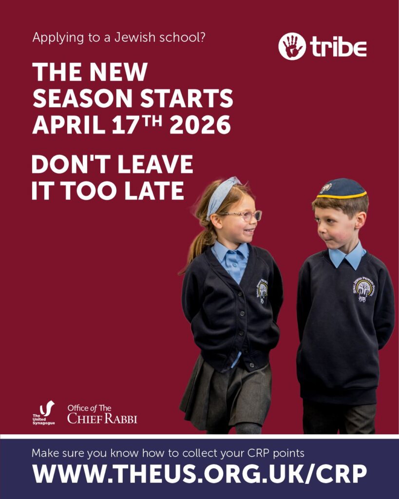 Applying to a jewish School. The new season starts 17th April 2026